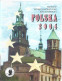 SERIE € ESSAIS 2004 . POLOGNE . - Private Proofs / Unofficial