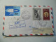 Busta Viaggiata "SAS PRIMO VOLO CARAVELLE 17 Luglio 1959 ROMA - TEHRAN" - Lettres & Documents