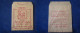 Matériel De Pêche / Collection Thème Pêche / Anciens Sachets D'hameçons (vides) / Marque : Kostos / Racine Japonaise - Vissen