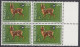 Switzerland / Helvetia / Schweiz / Suisse 1976 ⁕ Fawn / Roe Deer Mi.1079 ⁕ MNH Block Of 4 - Unused Stamps