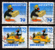 Switzerland / Helvetia / Schweiz / Suisse 1999 ⁕ Pingu Mi.1673-1674 X4 ⁕ 8v Used - Gebraucht