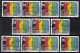 Switzerland / Helvetia / Schweiz / Suisse 1998 ⁕ Human Rights Mi.1670 ⁕ 11v Used - Used Stamps