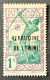 FRINI001MNH - Native Firing Arrow - 1 C MNH Stamp - Guyanne Overprinted TERRITOIRE DE L'ININI 1932 - YT FR INI 1 - Neufs