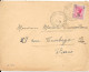 Sur Lettre 1926 - Covers & Documents