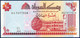 SUDAN 10 DINARS P-52a PALACE KHARTOUM MASJID AL-NILIN MOSQUE 1993 UNC - Soedan