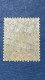 Nossi-bé YT N° 27 Neuf* - Unused Stamps