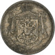 Monnaie, Yougoslavie, Petar I, 25 Para, 1920, TTB, Nickel-Bronze, KM:3 - Jugoslavia