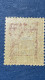 Nossi-bé YT N° 28 Neuf* - Unused Stamps