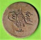 EGYPTE / 10 PARA / AH 1255 AN 17 - Egypt