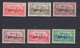 Timbres Neufs* De Martinique De 1933 Basse Pointe MH - Neufs