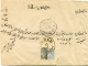 1902 Persia Isfahan To Yazd 10ch Provisoire 1319 Cover Contents - Iran