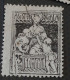 Stamps Revenues Romania 1921 Printed With Vertical Fold Line , Social Assistance Used Stamp - Fiscali