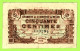 FRANCE /  CHAMBRE De COMMERCE De MELUN / 50 CENTIMES / 21 NOVEMBRE 1919  N° 113294 - Cámara De Comercio