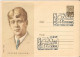 1961 Entier Postal Sur Lette CCCP - 1960-69