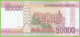 Voyo LAOS 50000 Kip 2020(2022) P41D B523a AA UNC - Laos