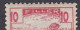 Hongrie Arad 1919 N° 44 NMH ** Moissonneurs Variété 10 Décalé Touche Le Cadre (A8) - Unused Stamps