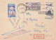 Poland Old Card - Stamped Stationery