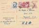 Poland Old Card - Stamped Stationery