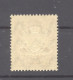 Bayern,Nr.55B,xx - Mint