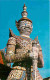 Thailande - Dhornburi - The Face Of The Giant At Wat Aroon - Carte Neuve - CPM - Voir Scans Recto-Verso - Tailandia