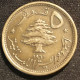 LIBAN - LEBANON - 5 PIASTRES 1961 - KM 21 - Líbano