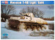 HobbyBoss - Char Russian T-40 Light Tank Maquette Kit Plastique Réf. 83825 Neuf NBO 1/35 - Militär
