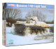 Delcampe - HobbyBoss - Char Russian T-40 Light Tank Maquette Kit Plastique Réf. 83825 Neuf NBO 1/35 - Militär