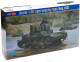 HobbyBoss - Char Soviet T-26 Light Infantry Tank Mod. 1931 Maquette Kit Plastique Réf. 82494 Neuf NBO 1/35 - Military Vehicles