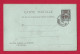 !!! MADAGASCAR, ENTIER POSTAL DE MAJUNGA DE 1895 AVEC CARTE RÉPONSE - Cartas & Documentos
