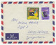 Lybia 3 Letter Covers Posted 1976 To Zagreb B240401 - Libia