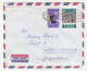 Lybia 3 Letter Covers Posted 1976 To Zagreb B240401 - Libië