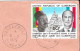RÉPUBLIQUE UNIE DU CAMEROUN Février 1979 - Visite Du Président V. GISCARD D'ESTAING - Camerun (1960-...)