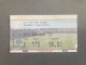 Arsenal V Blackpool 1999-00 Match Ticket - Tickets & Toegangskaarten