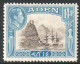 Aden Scott 23a - SG23a, 1939 George VI 14a MH* - Aden (1854-1963)