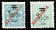 Macau, 1919, # 244/5, MNG - Ongebruikt