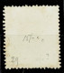 Cabo Verde, 1877, # 6b Dent. 13 1/2, Used - Islas De Cabo Verde