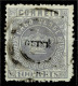 Guiné, 1879/82, # 7, Com Certificado, Used - Guinée Portugaise