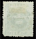 Guiné, 1879/82, # 7, Com Certificado, Used - Portugiesisch-Guinea