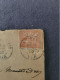 Timbre Sur Enveloppe 15 - Used Stamps