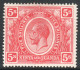 KUT Kenya And Uganda Scott 34 - SG92, 1922 George V 5/- MH* - Kenya & Ouganda