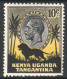KUT Kenya And Uganda Scott 48 - SG112, 1935 George V 10c MH* - Kenya, Uganda & Tanganyika