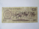 Venezuela 10 Bolivares 1981 Banknote See Pictures - Venezuela