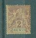 BENIN - N°34* MH Trace De Charnière SCAN DU VERSO. - Ungebraucht