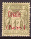 Cavalle 1893 Y.T.8 */MH VF/F - Neufs