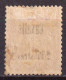 Cavalle 1893 Y.T.7 */MH VF/F - Unused Stamps