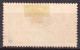 Creta 1903 Y.T.17 O/Used VF/F - Used Stamps