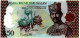 Brunei Darussalam 50 Dollars Ringgit 2004 Polymer P-28 - Brunei