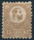 * 1871 Kőnyomat 15kr Eredeti Gumival (többszörösen Falcnyomos, Felül Enyhe Ragasztónyom, Javított Fogazás) (335.000) / M - Sonstige & Ohne Zuordnung