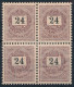 ** 1898 24kr Négyestömb Lemezösszefüggés, R! (papírránc) / Mi 50 X Block Of 4 (paper Crease) - Other & Unclassified
