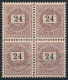 ** 1898 24kr Négyestömb Lemezösszefüggés, R! (papírránc) / Mi 50 X Block Of 4 (paper Crease) - Sonstige & Ohne Zuordnung